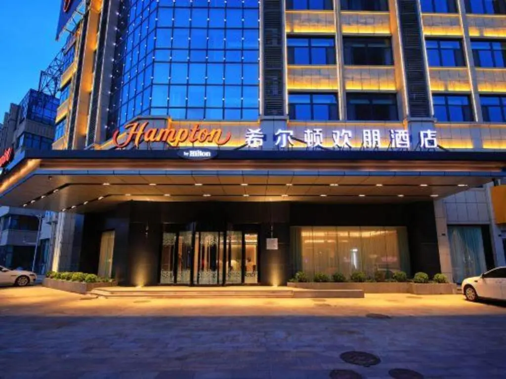 Цанчжоу: Hampton by Hilton Cangzhou Xinhua