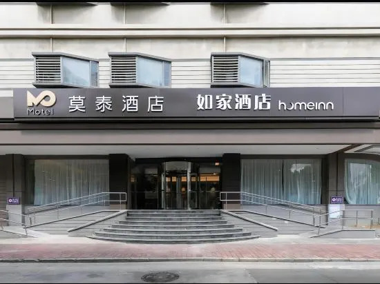 Чжуншань: Motel 168 (Xingzhong Road, Lihe Plaza, Zhongshan)