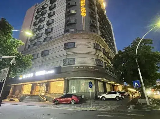 Чжуншань: Motel 168 (Xingzhong Road, Lihe Plaza, Zhongshan)