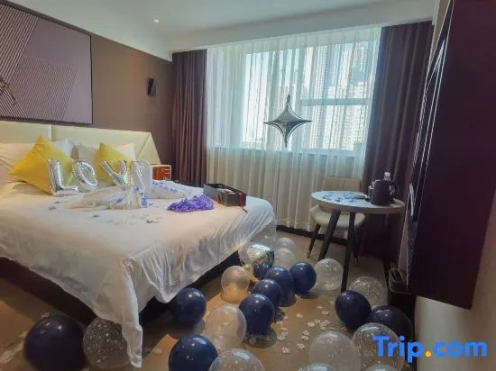 Чунцин: IU Hotel (Chongqing Nanping Wanda Plaza Light Rail Station)
