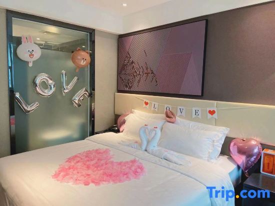Чунцин: IU Hotel (Chongqing Nanping Wanda Plaza Light Rail Station)