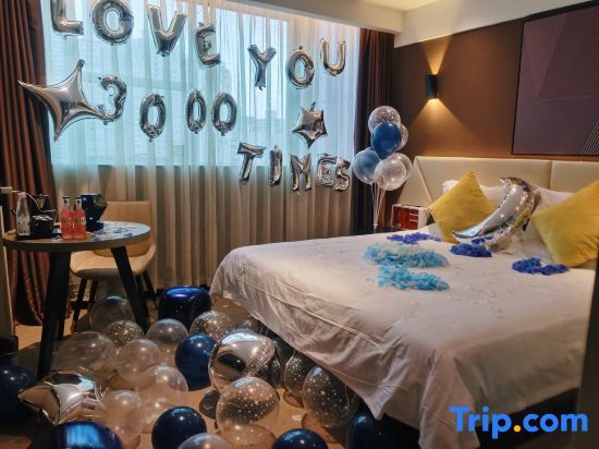 Чунцин: IU Hotel (Chongqing Nanping Wanda Plaza Light Rail Station)