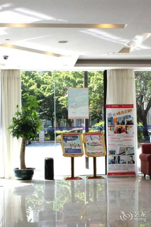 Чжухай: Hanting Express Hotel Zhuhai Gongbei Kouan