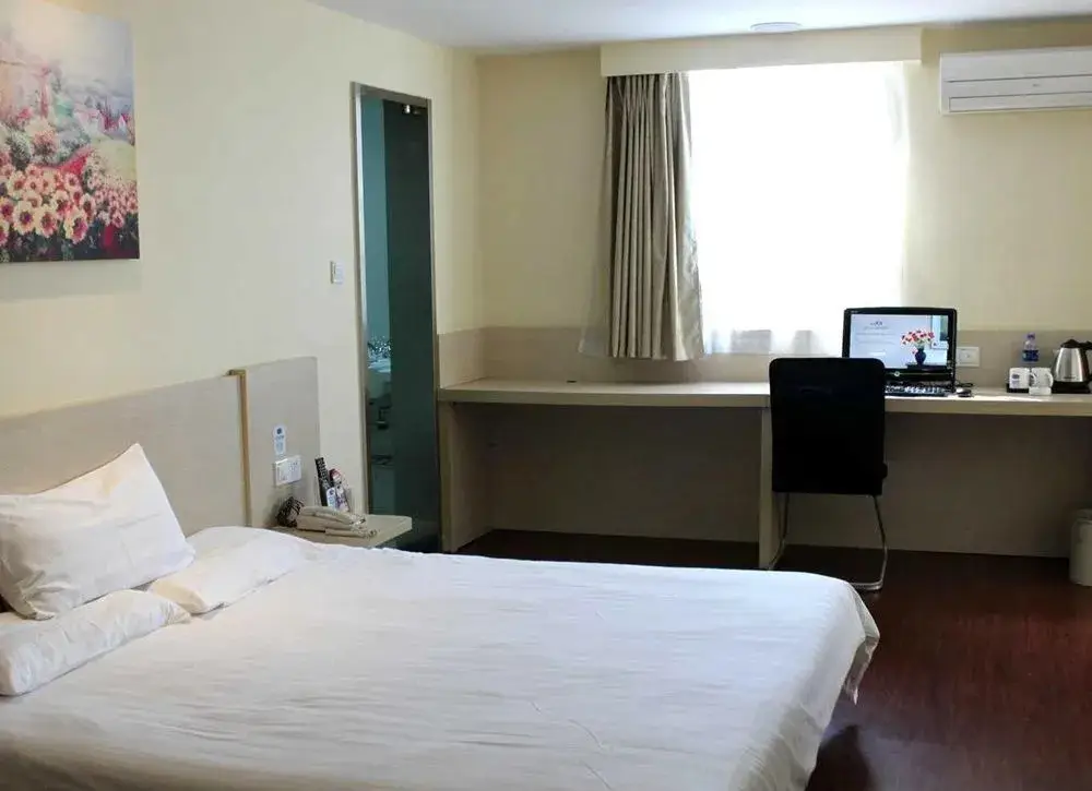 Чжухай: Hanting Express Hotel Zhuhai Gongbei Kouan