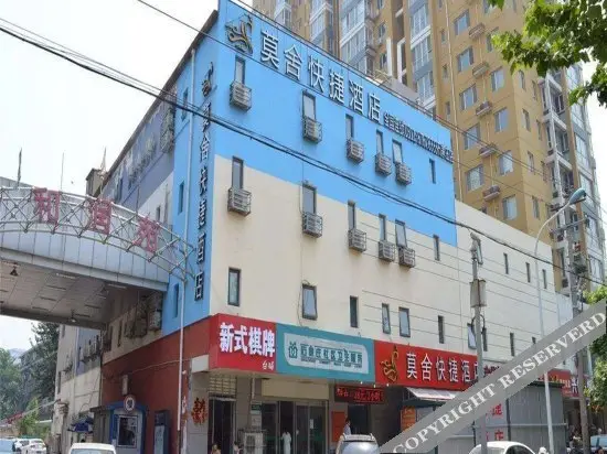 Шицзячжуан: Bestay Hotel Express Shijiazhuang Shuichan Xijie