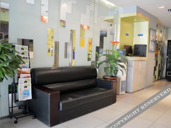 Шицзячжуан: Bestay Hotel Express Shijiazhuang Shuichan Xijie