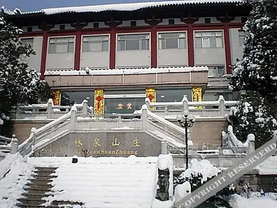Ханчжоу: Linquan Hotel