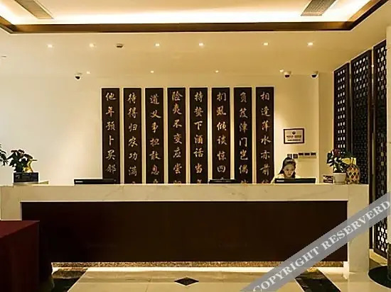 Linquan Hotel — фото 1