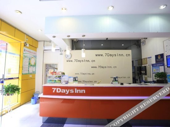 Шэньчжэнь: 7 Days Inn (Shenzhen International Convention and Exhibition Center)