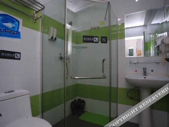Шэньчжэнь: 7 Days Inn (Shenzhen International Convention and Exhibition Center)