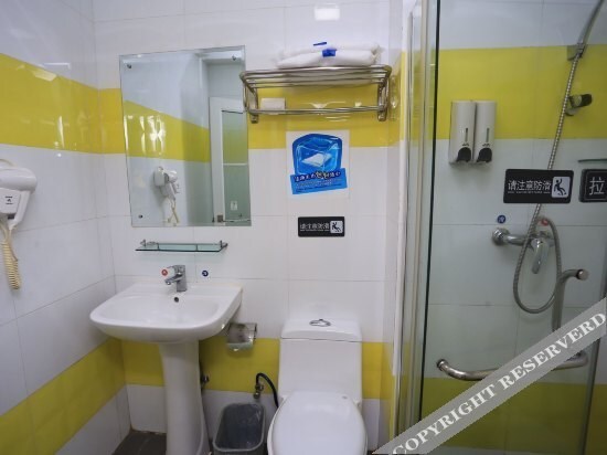 Шэньчжэнь: 7 Days Inn (Shenzhen International Convention and Exhibition Center)