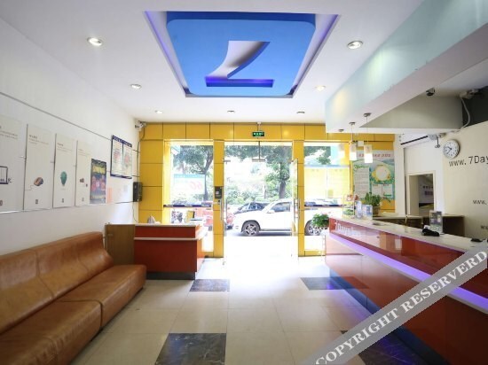 Шэньчжэнь: 7 Days Inn (Shenzhen International Convention and Exhibition Center)