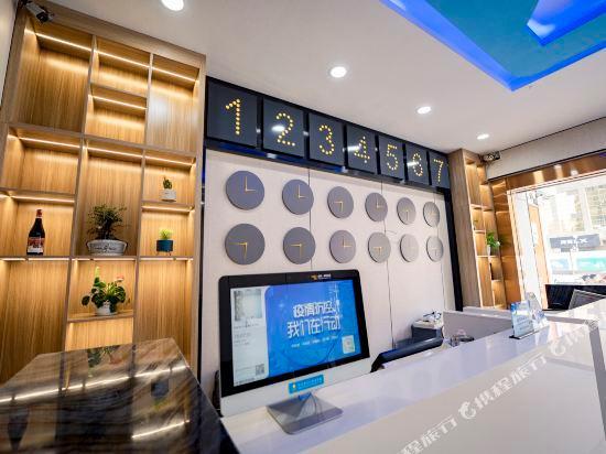 Шэньчжэнь: 7 Days Inn (Shenzhen International Convention and Exhibition Center)