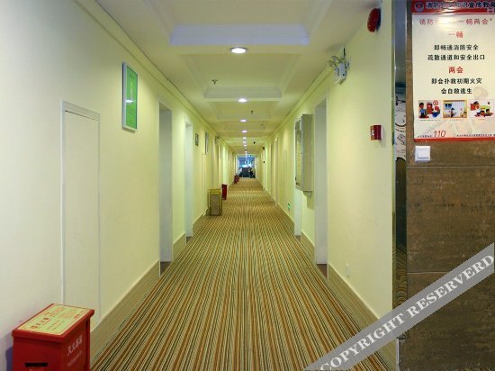 Шэньчжэнь: 7 Days Inn (Shenzhen High-speed Railway Station, Minzhi Wanzhongcheng)