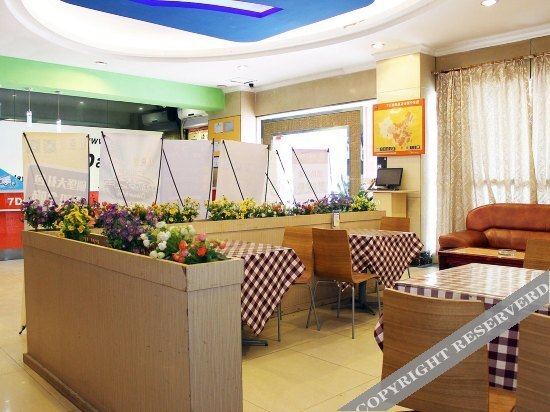 Шэньчжэнь: 7 Days Inn (Shenzhen High-speed Railway Station, Minzhi Wanzhongcheng)
