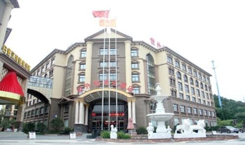 Shi Wai Taoyuan Resort — фото 1