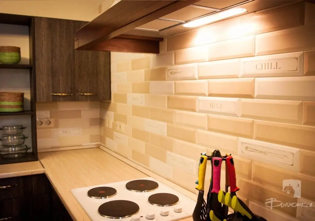 Москва: Volhonka Hostel