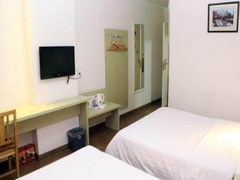 Гуйлинь: 7Days Inn Guilin Yushan Park