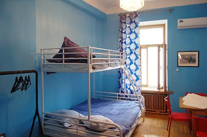 Москва: Жилое помещение Z-Hostel