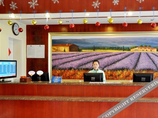 Шицзячжуан: Hanting Express