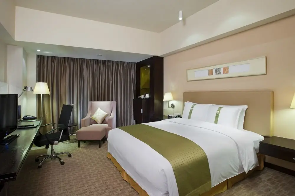 Сиань: Holiday Inn Xian Greenland Cen