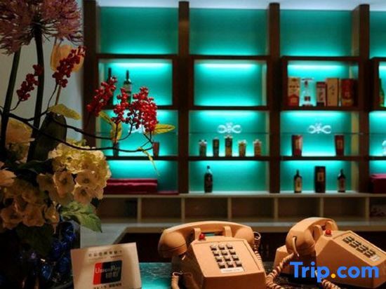 Шанхай: Golden Villa Park Hotel Shanghai