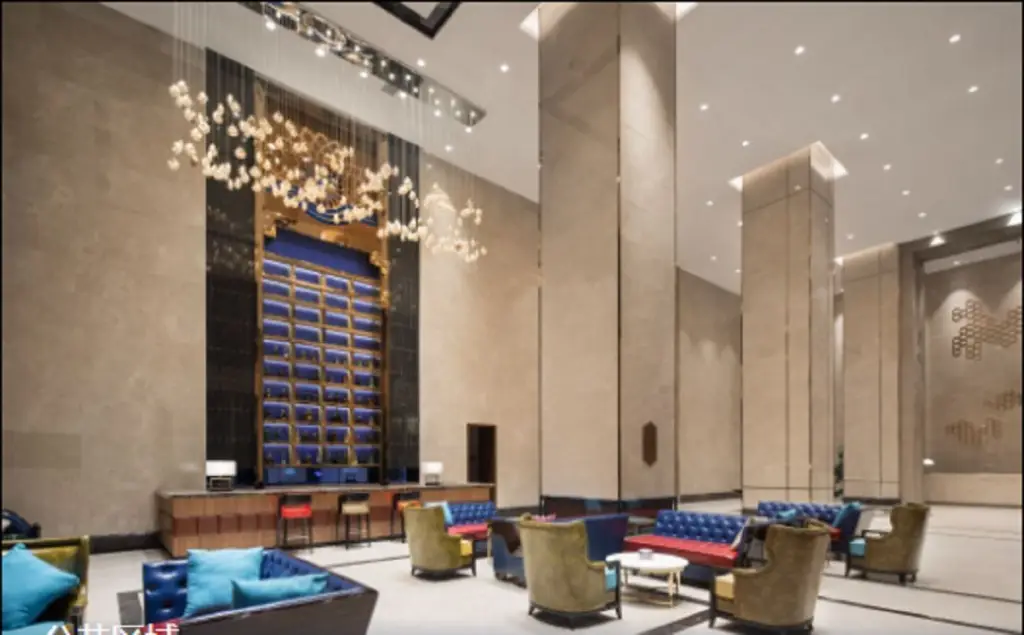 Ухань: Ramada by Wyndham Wuhan North