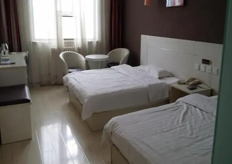 Циндао: Thank You Express Hotel