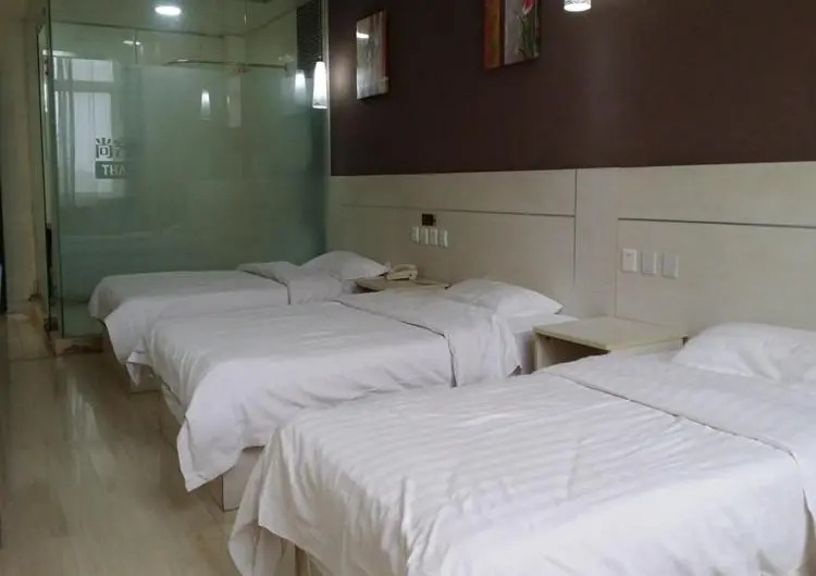 Циндао: Thank You Express Hotel