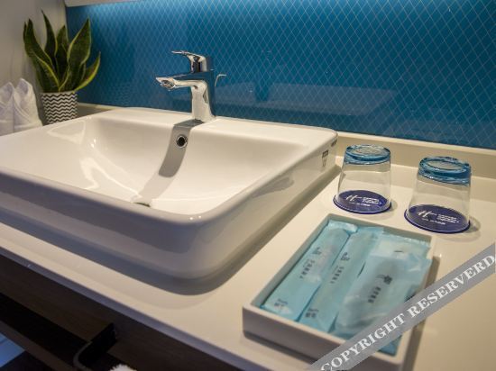 Фошань: Holiday Inn Express Foshan Beijiao