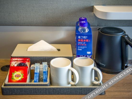 Фошань: Holiday Inn Express Foshan Beijiao
