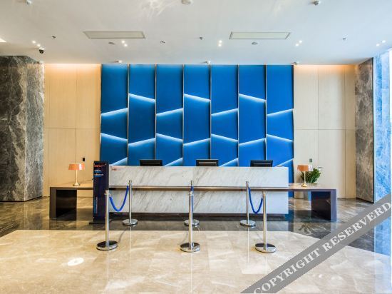 Фошань: Holiday Inn Express Foshan Beijiao
