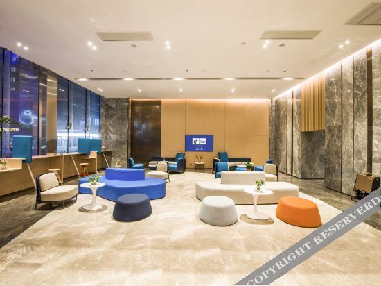 Фошань: Holiday Inn Express Foshan Beijiao