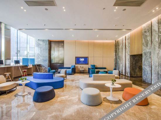 Фошань: Holiday Inn Express Foshan Beijiao