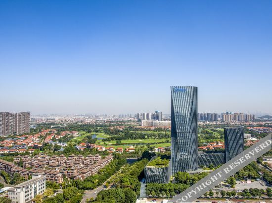Фошань: Holiday Inn Express Foshan Beijiao