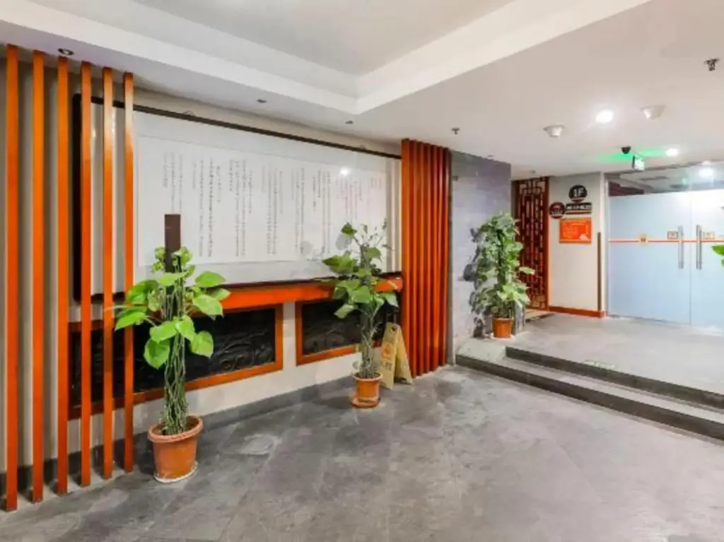 Пекин: Super 8 Hotel (Beijing Fangshan People's Government Branch)