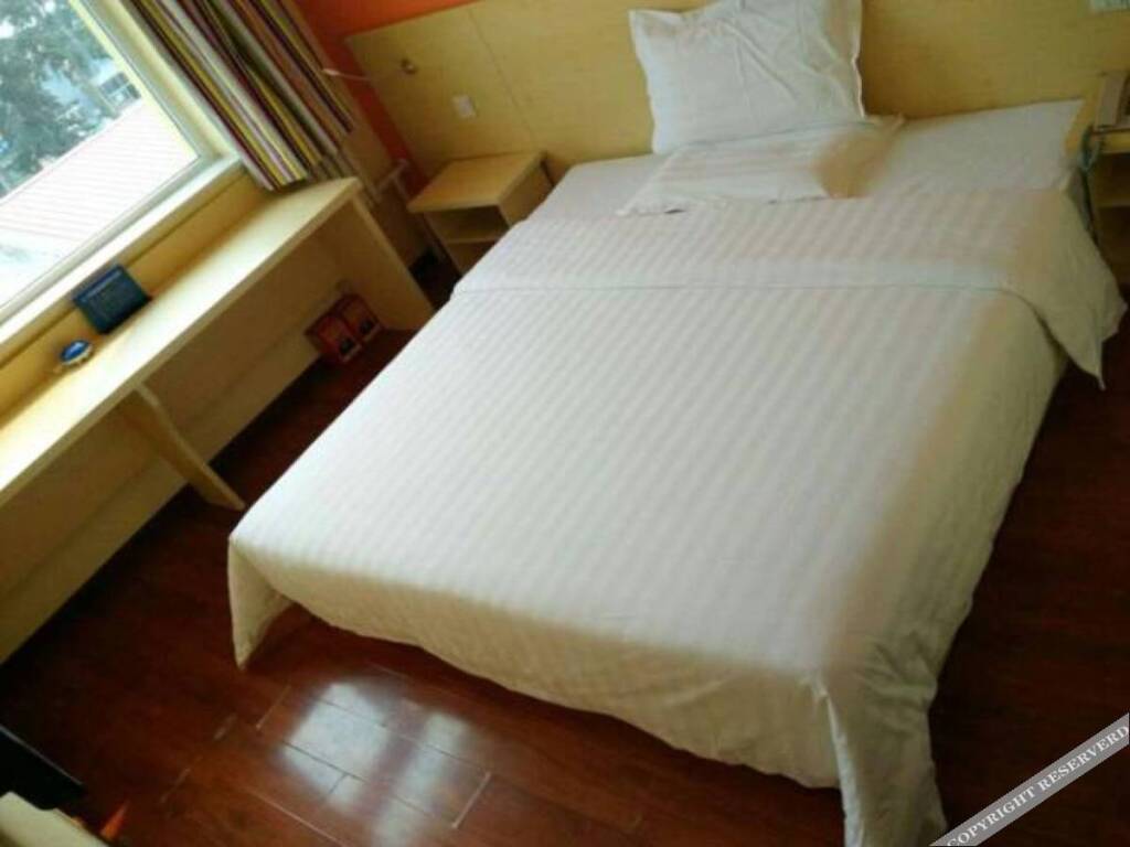 Пекин: Super 8 Hotel by Wyndham Beijing Xingong Subway Station