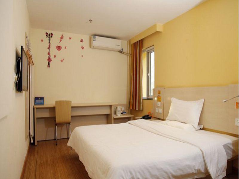 Пекин: 7 Days Inn (Beijing Pinggu)