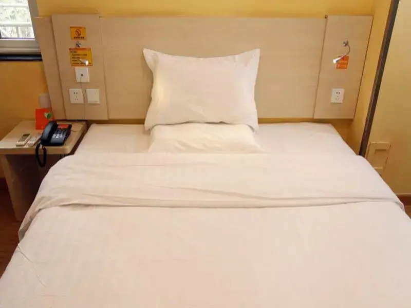 Пекин: 7 Days Inn (Beijing Pinggu)