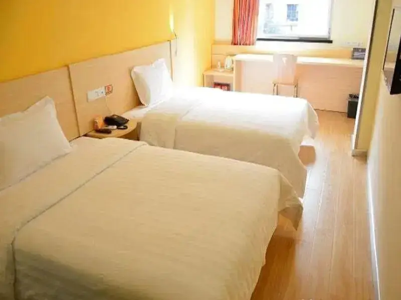 Пекин: 7 Days Inn (Beijing Pinggu)