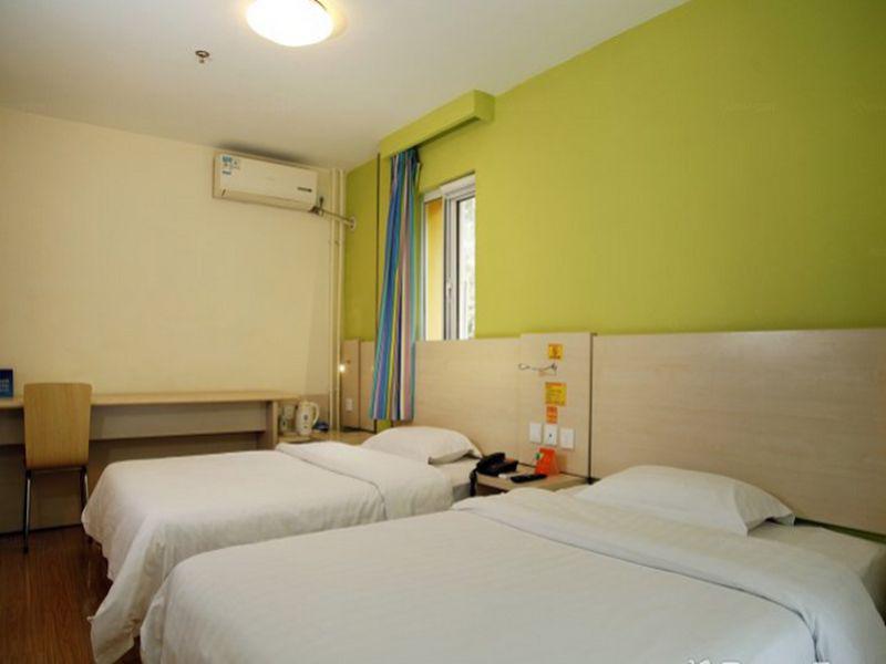 Пекин: 7 Days Inn (Beijing Pinggu)