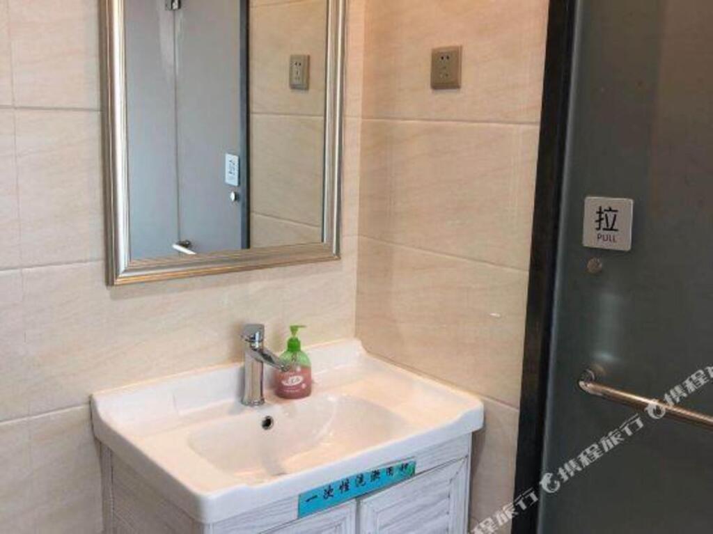 Пекин: Super 8 Hotel (Beijing Xintiantan Hospital Xinfadi)
