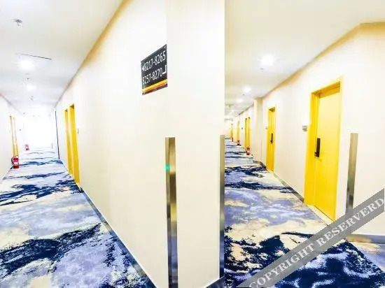 Пекин: Super 8 Hotel (Beijing Shuangjing Jiulongshan Metro Station)