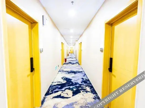 Пекин: Super 8 Hotel (Beijing Shuangjing Jiulongshan Metro Station)