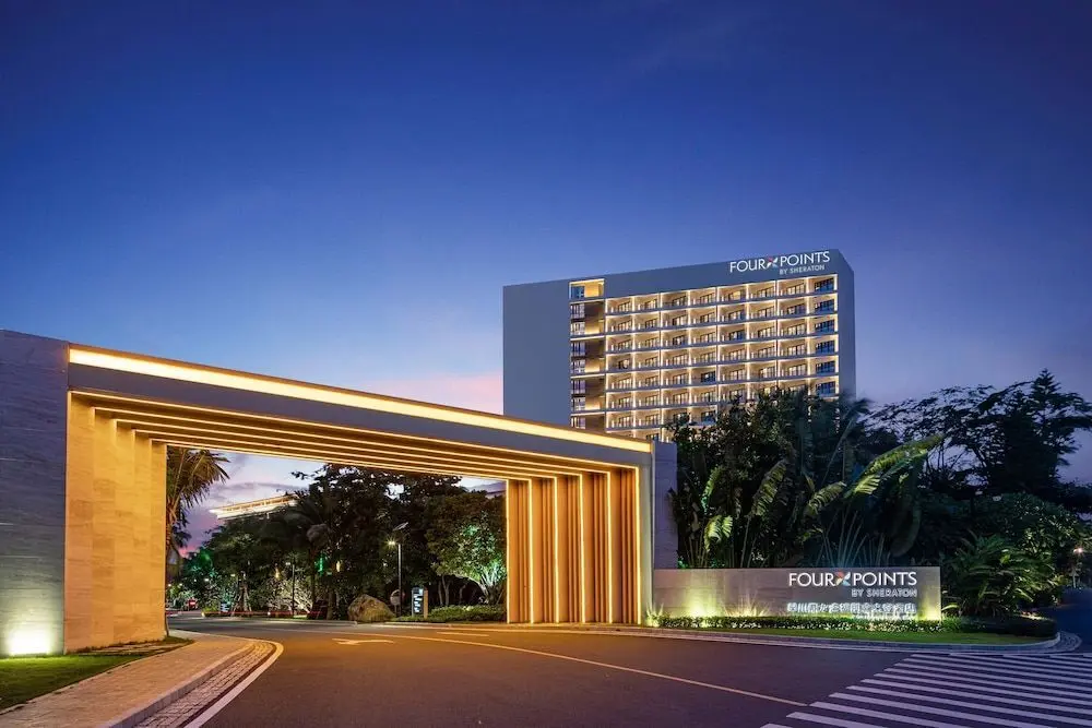 Чжаньцзян: Four Points by Sheraton Wuchuan Loong Bay