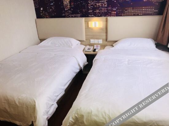 Пекин: Super 8 Hotel (Beijing Qianmen Tiantan Park Dongmen)