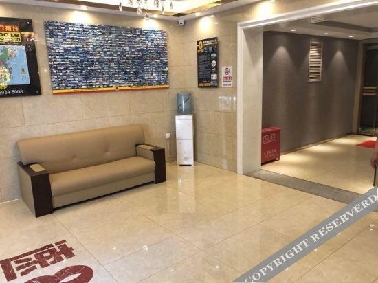 Пекин: Super 8 Hotel (Beijing Qianmen Tiantan Park Dongmen)