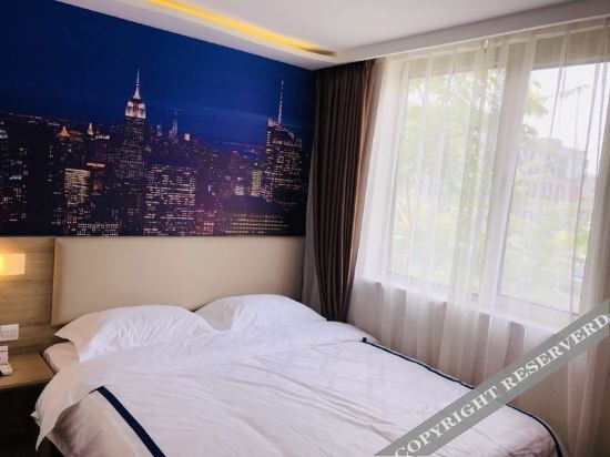 Пекин: Super 8 Hotel (Beijing Qianmen Tiantan Park Dongmen)