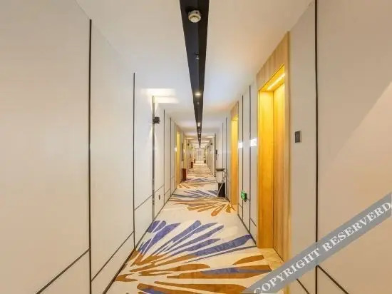 Чэнду: Super 8 Hotel by Wyndham Longtan Temple Panda Base Store