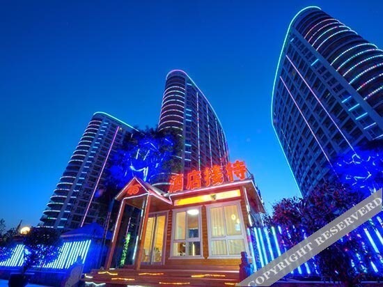 Yihai 45° Holiday Hotel — фото 1